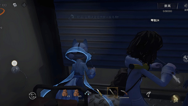 超自然行动组1.17版本