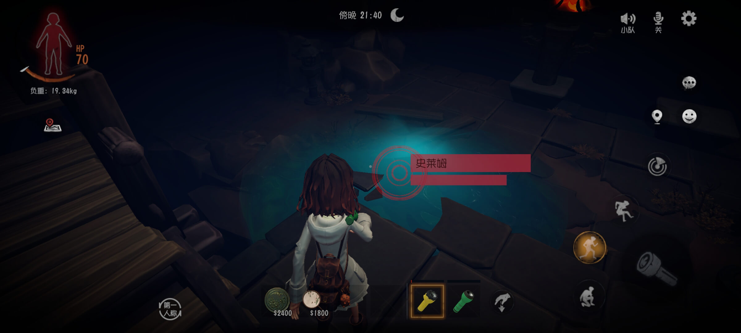 超自然行动组1.17版本