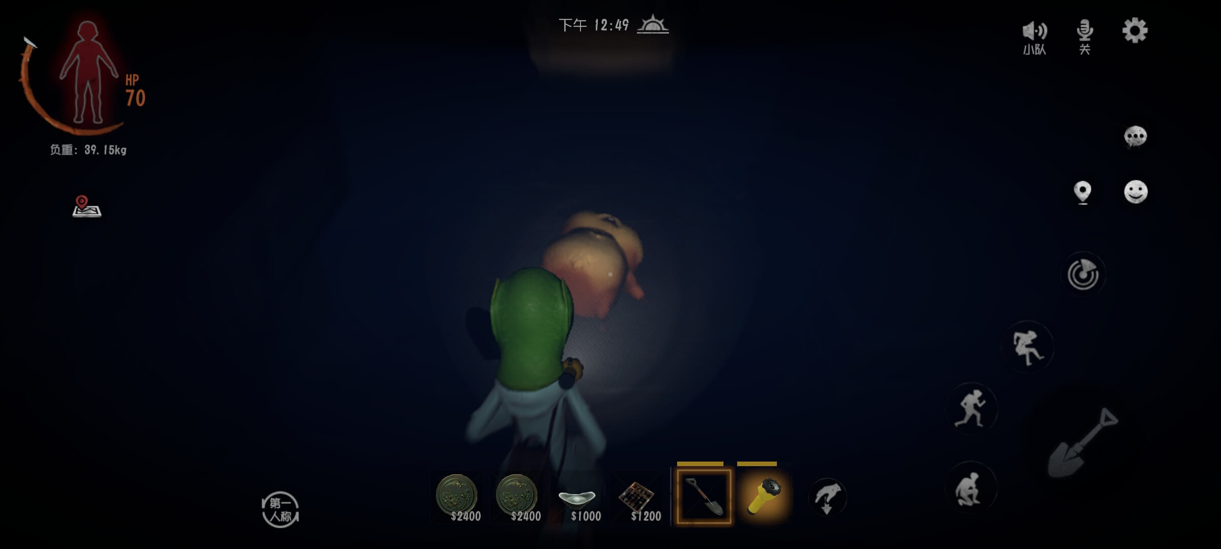 超自然行动组1.17版本