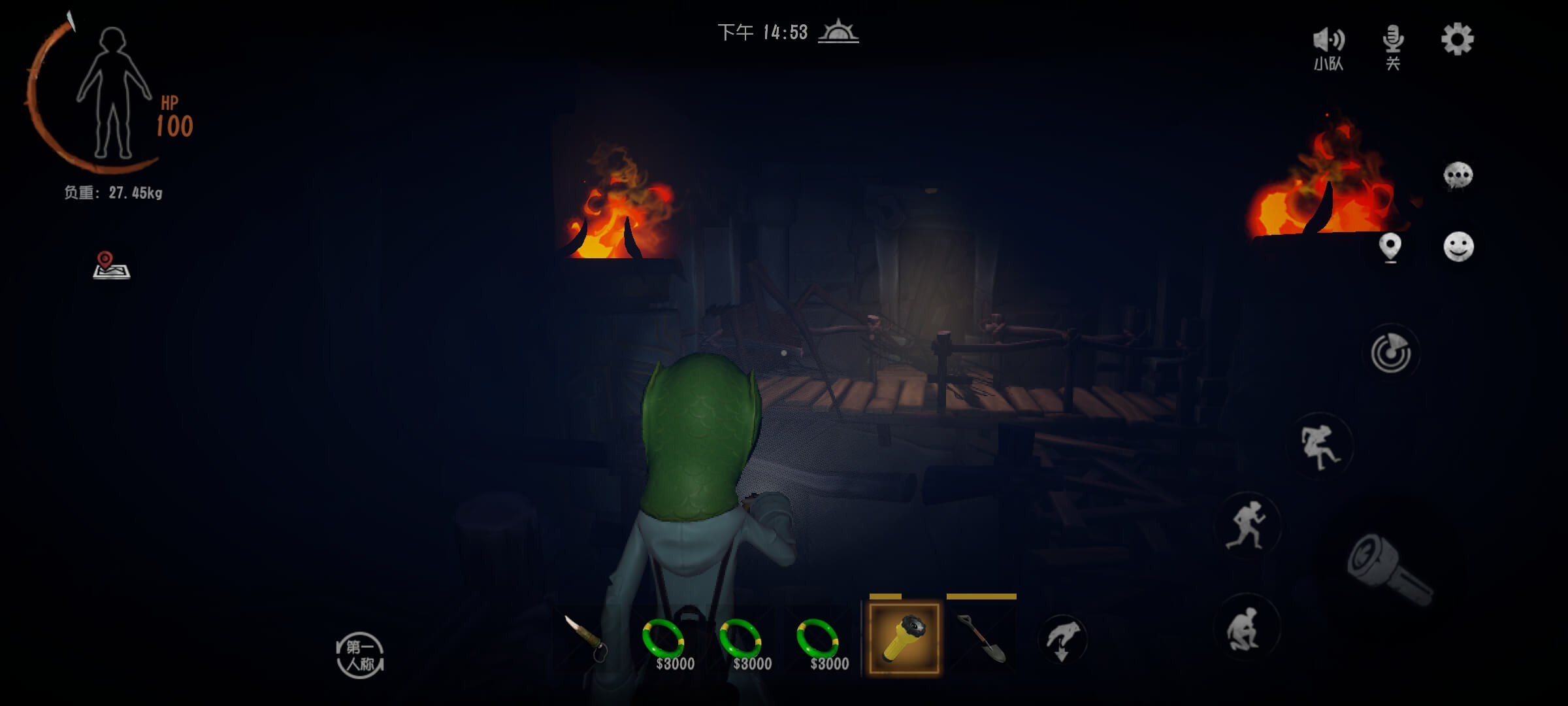 超自然行动组1.17版本