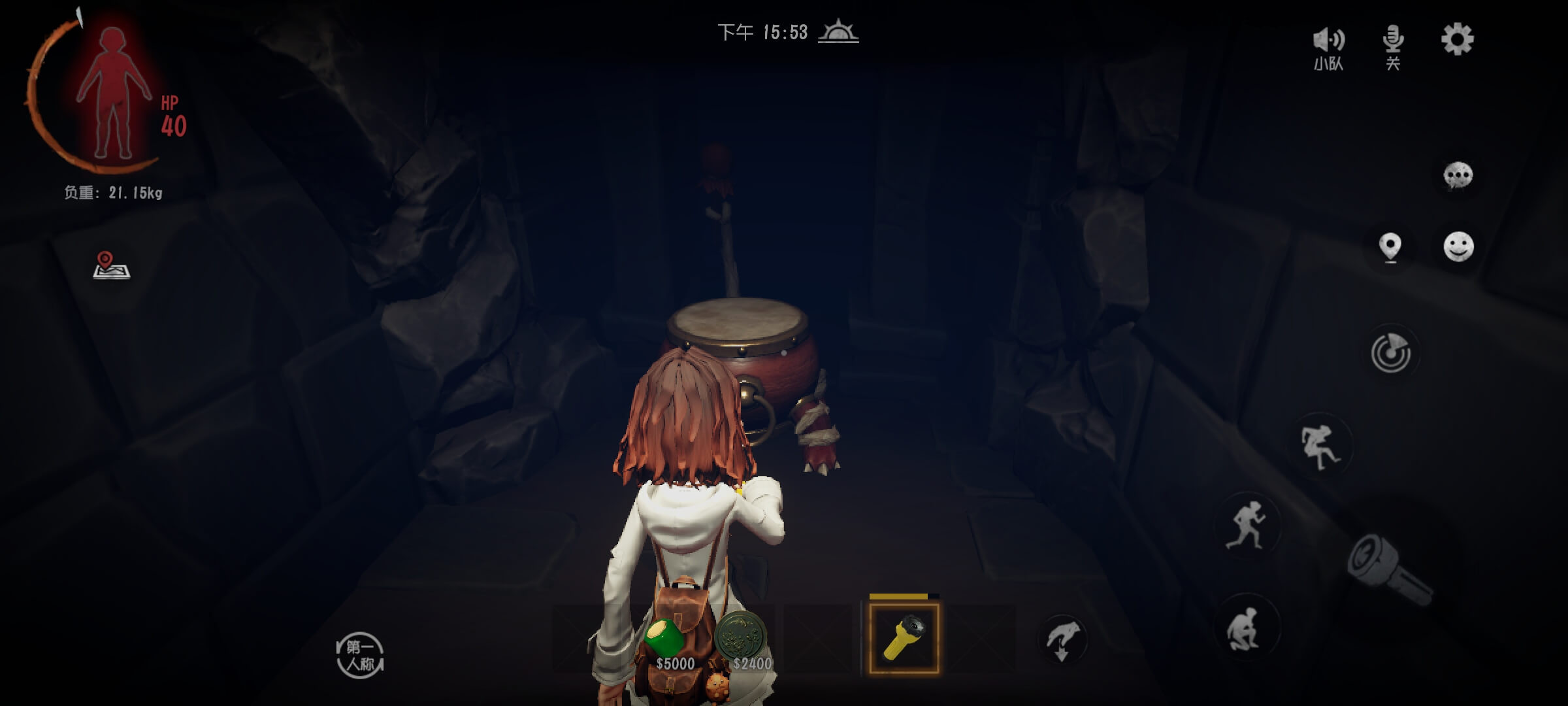 超自然行动组1.17版本