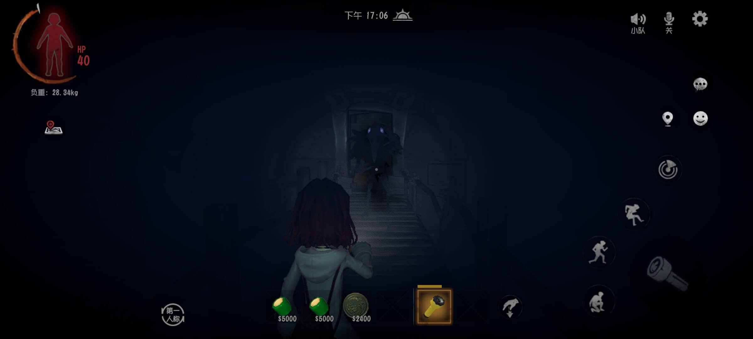 超自然行动组1.17版本