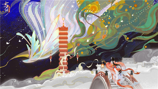 忘川风华录华为版游戏截图13