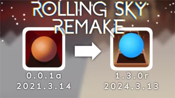滚动的天空RSR中文版