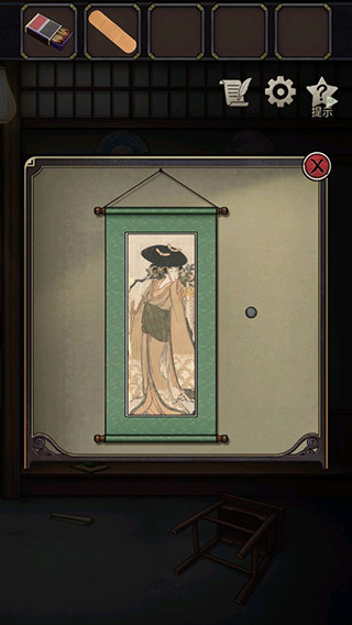 《浮生物语》截图4