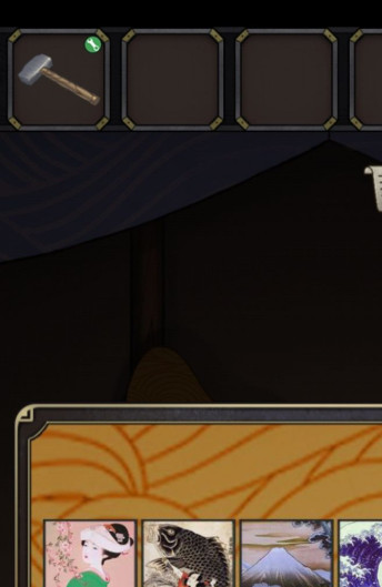 《浮生物语》截图13