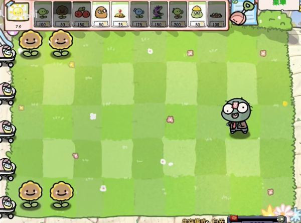 植物大战僵尸幼儿园版