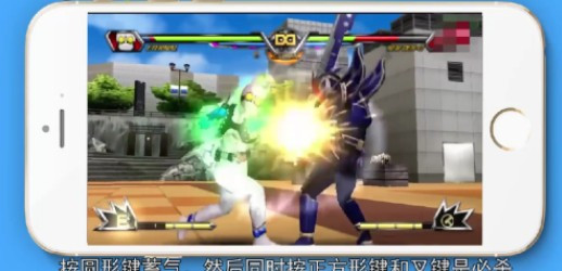 假面骑士巅峰乱斗手机版