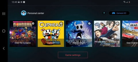 NSUSBloader安卓版