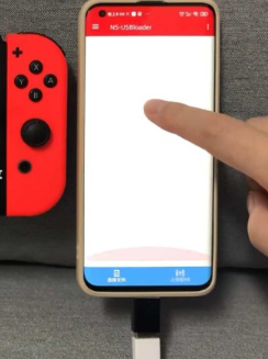 NSUSBloader安卓版