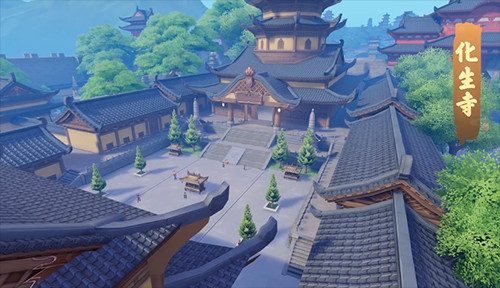 梦幻西游三维版化生寺