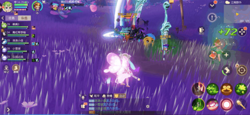 梦幻西游三维板怎么快速升级4