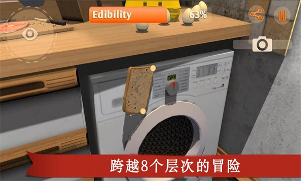 我是面包中文版游戏攻略