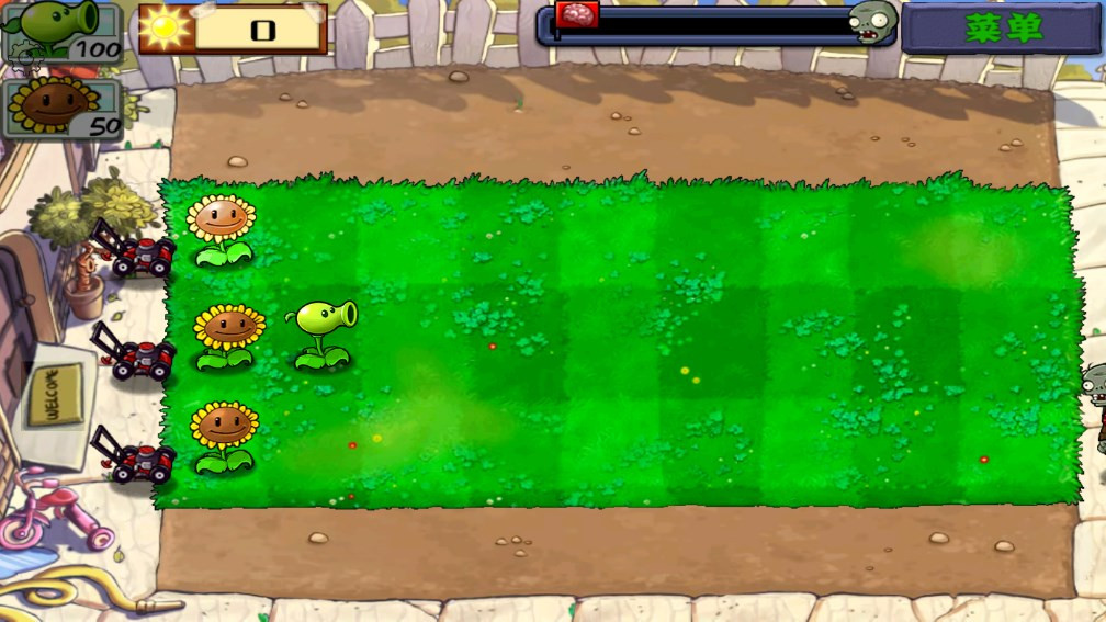 植物大战僵尸第一代原版