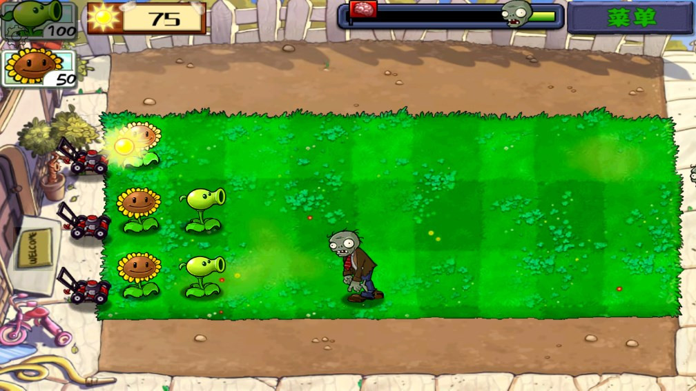 植物大战僵尸第一代原版