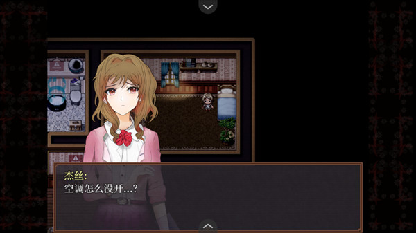 子夜之章历史的终局