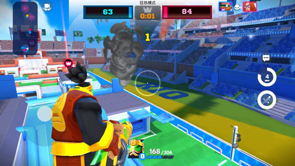 专业射手(FRAG)官方正版