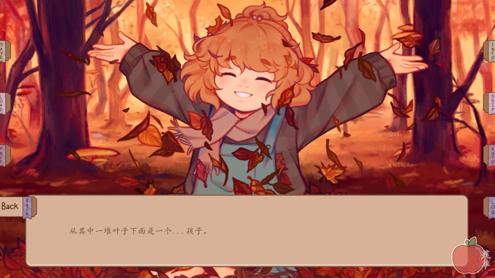 我们的生活此刻与永恒游戏截图2