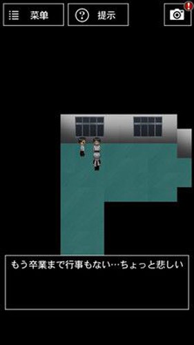 青鬼3中文版截图3