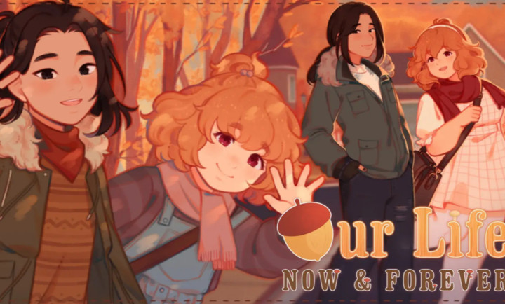 我们的生活此刻与永恒游戏