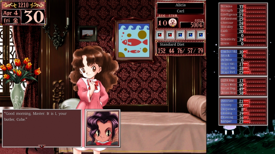 美少女梦工厂1汉化版