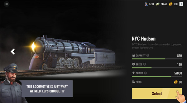 铁路帝国中文版