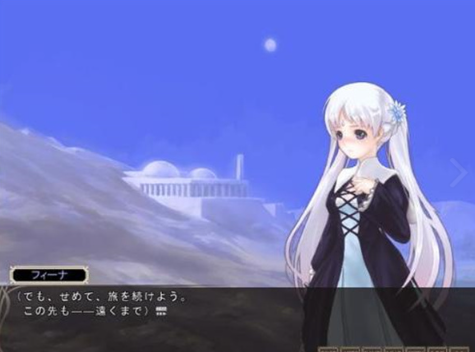 祭品公主菲娜的冒险手机版截图3