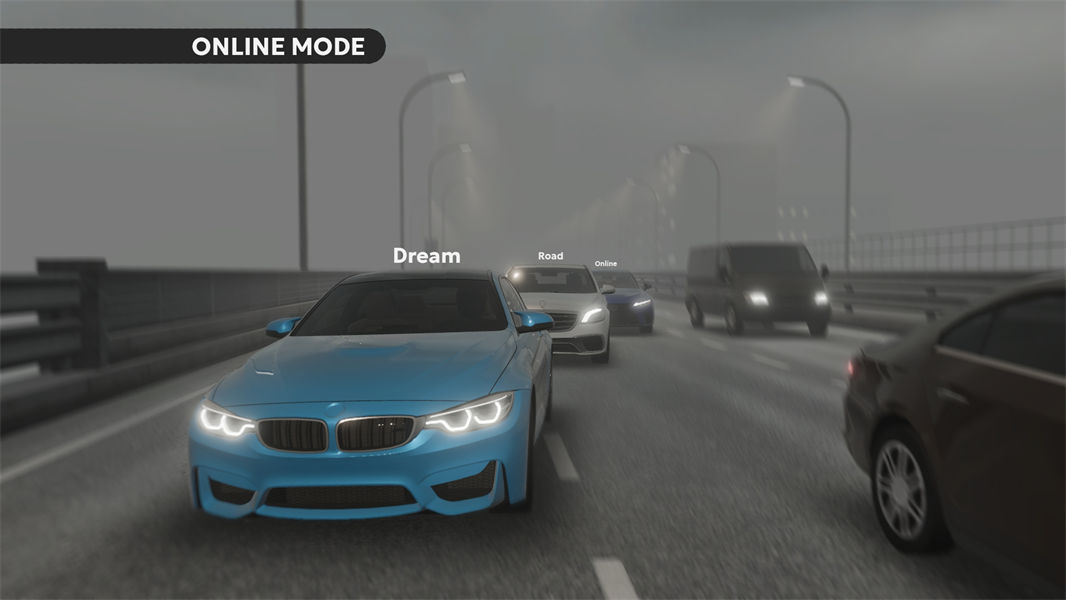 梦想之路su7版截图5