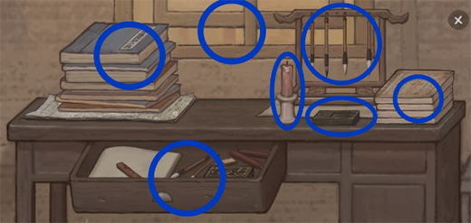 山河旅探完整版