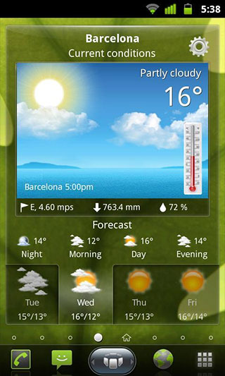 Spb3d桌面中文版截图1