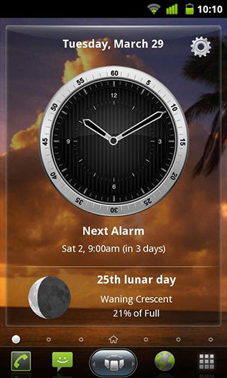 Spb3d桌面中文版截图5