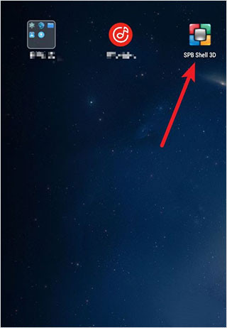 Spb3d桌面中文版