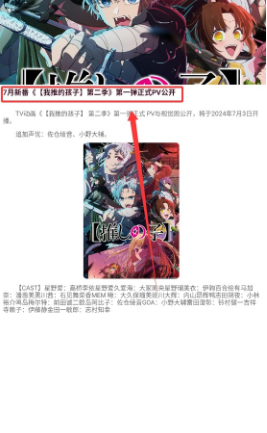 汗汗漫画手机版