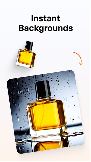 Photoroom专业版截图3