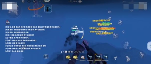 夜猫子超自然行动组2.6版