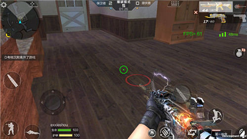 穿越火线cf怀旧服