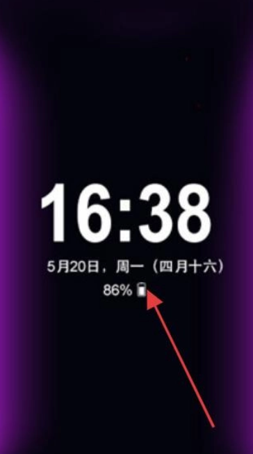 动感熄屏手机版