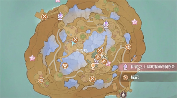 无限暖暖错位摄影罐中城流程攻略1