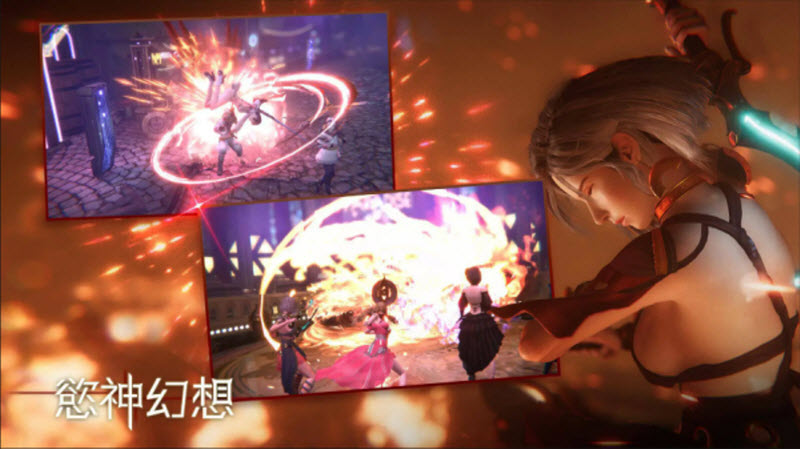 欲神幻想手游截图4