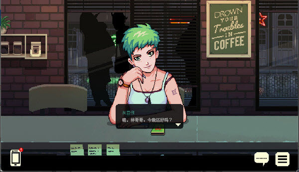 解忧咖啡馆手机版