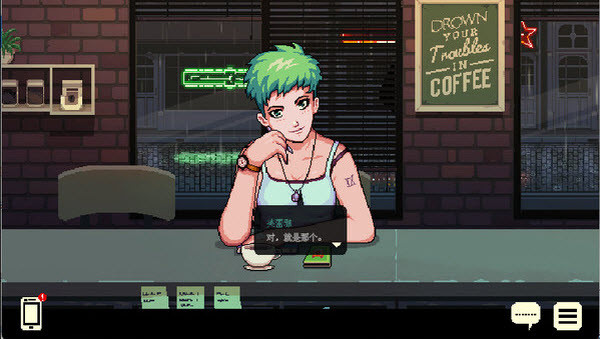 解忧咖啡馆手机版