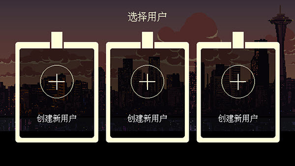 解忧咖啡馆手机版