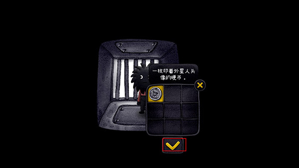 大菠萝马戏团完整版