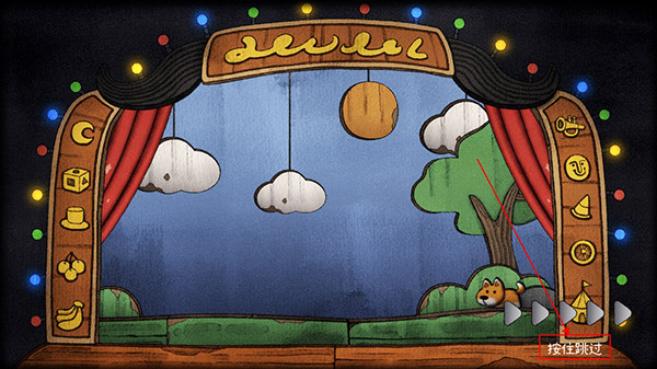 大菠萝马戏团完整版