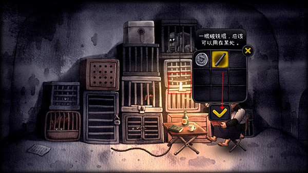 大菠萝马戏团完整版