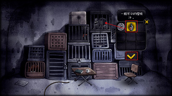 大菠萝马戏团完整版