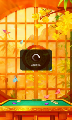 花牌物语手机版截图2