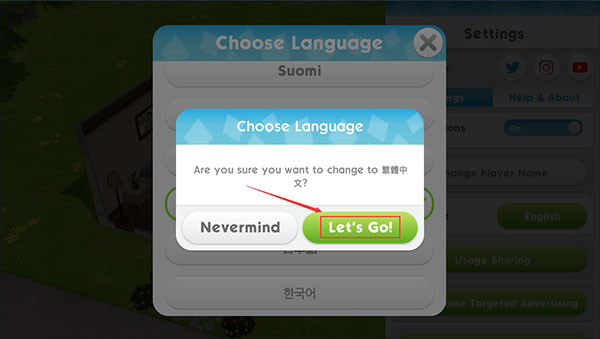 模拟人生4仿制版