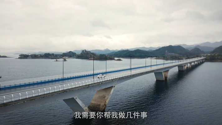 极速营救官方版