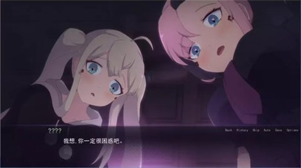 死神哪有这么可爱完整版截图4